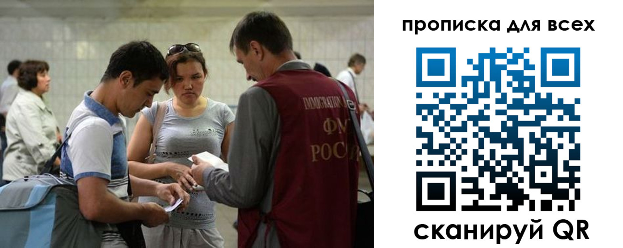 регистрация для школы в Нижнем Тагиле