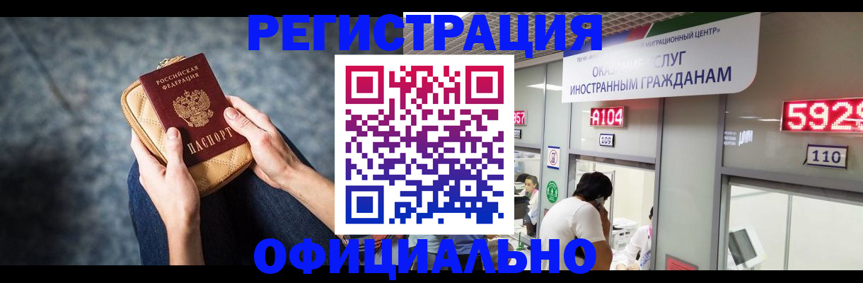 найти адрес прописки в Нижнем Тагиле